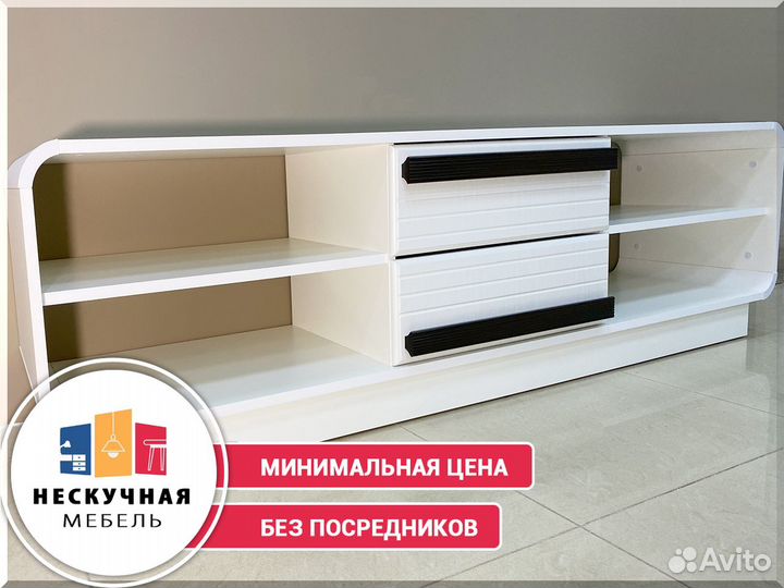 Тумба в гостиную