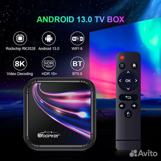 Смарт тв приставка Woopker K52 4/32GB. Android 13