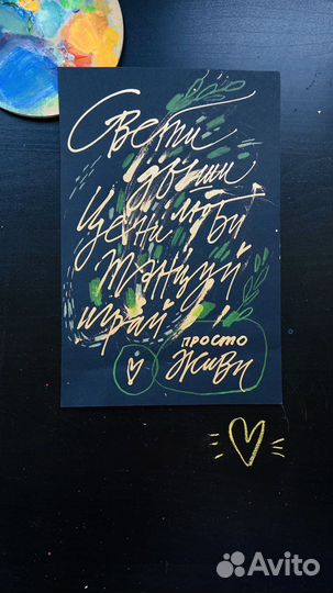 Картины для интерьера