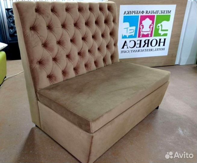 Диван для офиса,кафе и дома