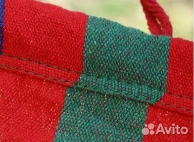 Гамак двухместный 200х150