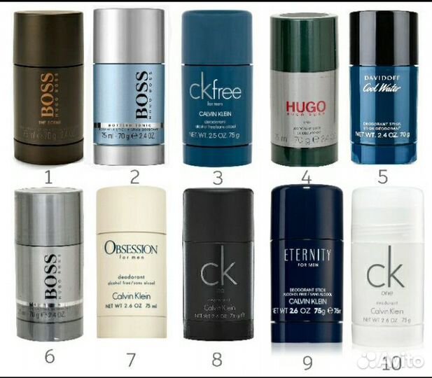 Дезодорант стик Hugo boss, Davidoff