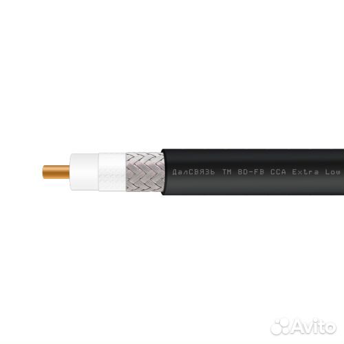 Далсвязь 8D-FB CCA PVC v.8781 - кабель коаксиальны