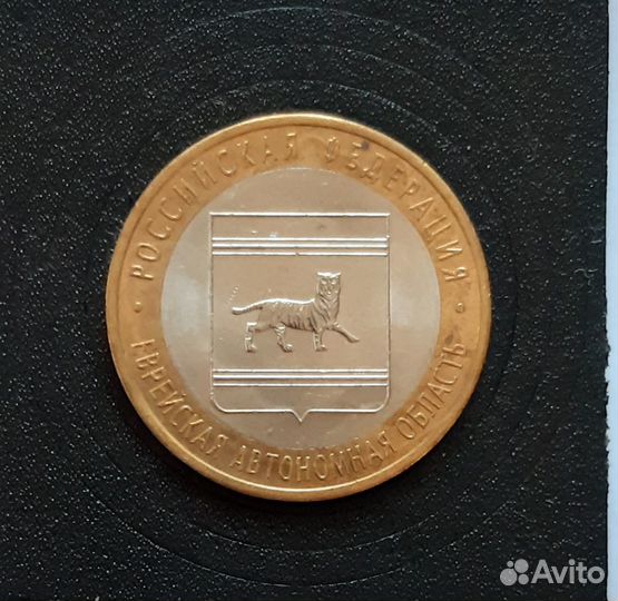 Биметалл Края и Области РФ Смотрите весь список