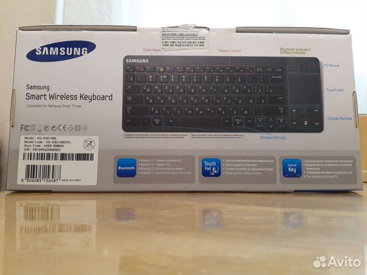 Клавиатура беспроводная