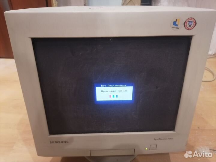 Монитор для компьютера samsung