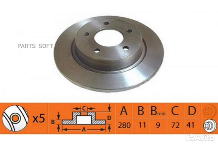 SB nagamochi BR25114 Диск тормозной