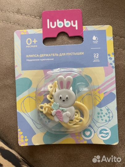 Соска пустышка avent