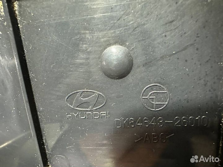 Подстаканник Hyundai Santa Fe Classic