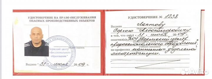 Маш. фронт. погрузчика CD, маш.диз.компр, механик