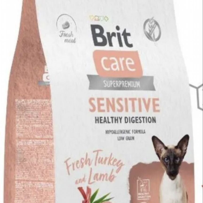 Brit Care Cat Sensitive с чувствительным пищев 7кг