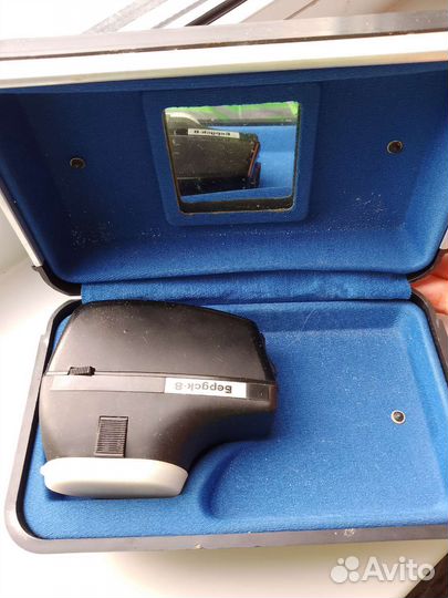 Электробритва СССР Бердск