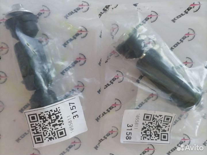 Тяга стабилизатора форд фокус 1