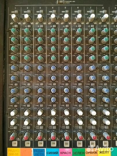 Микшерный пульт Yamaha MG32/14fx