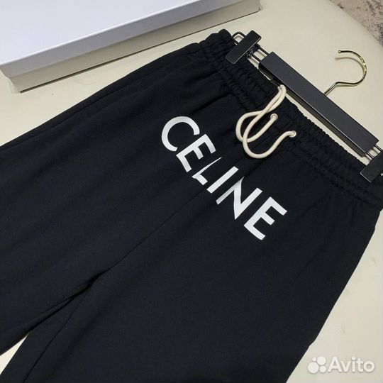 Спортивные штаны Celine - Оригинальное качество