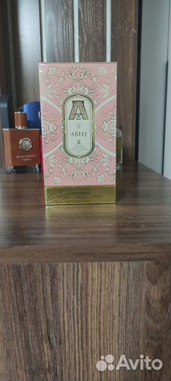Attar collection areej