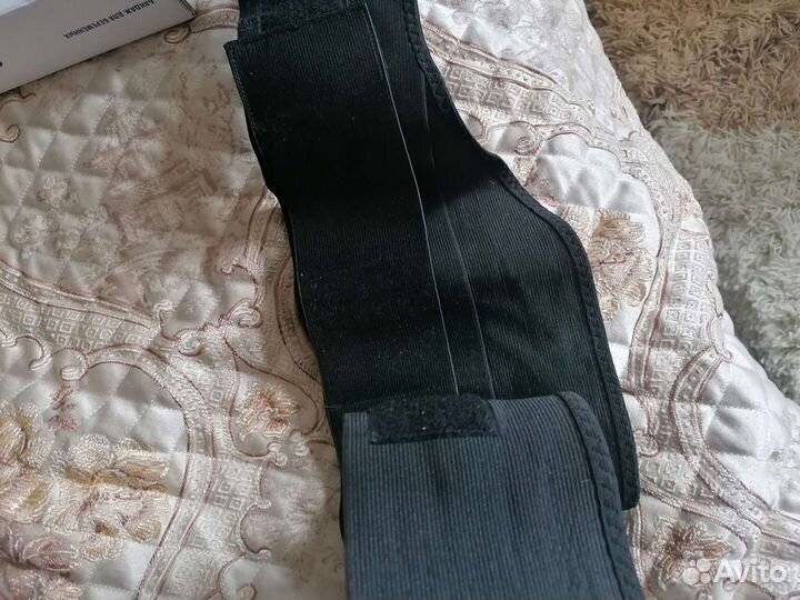 Бандаж для беременных