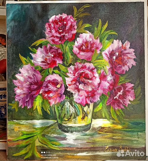 Букет маков