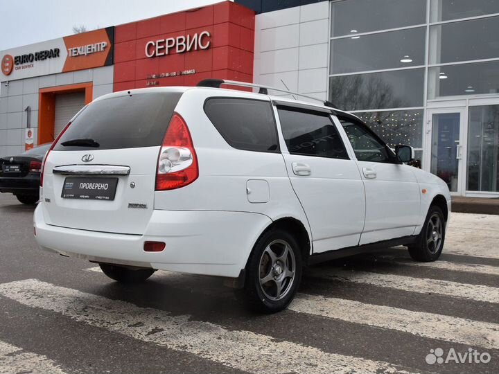 LADA Priora 1.6 МТ, 2015, 220 860 км
