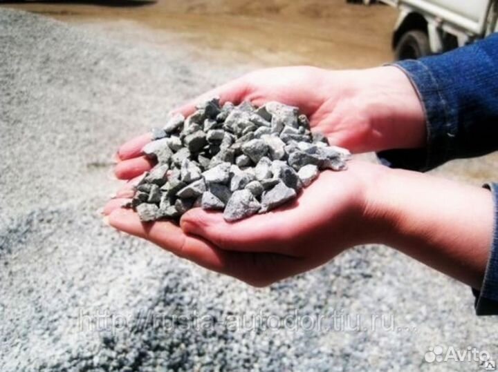 Щебень, песок