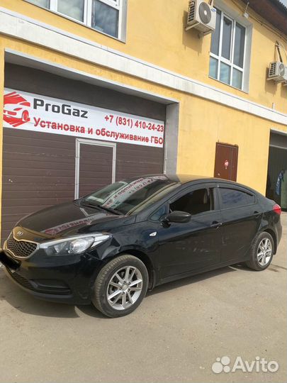 Установка гбо KIA Cerato (Киа Серато)