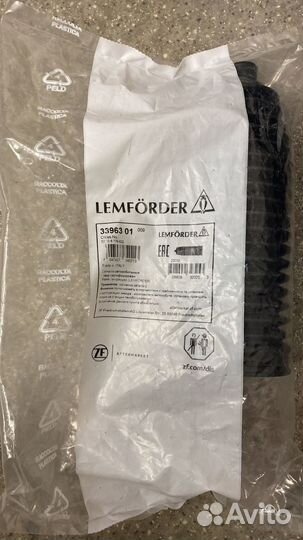Пыльник рулевой рейки BMW F20 F30 F25 E70 F15