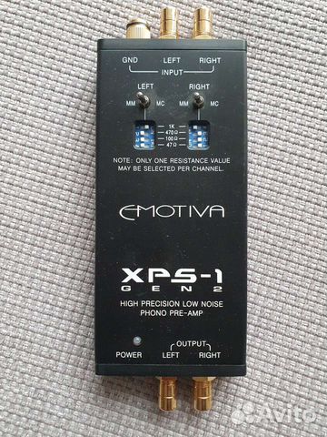 Фонокорректор Emotiva XPS-1