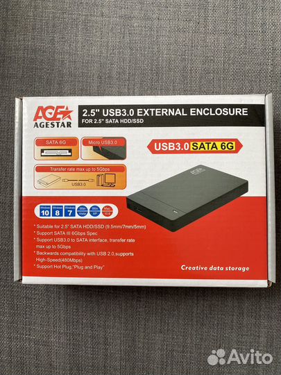 Внешний контейнер AGE для жесткого диска