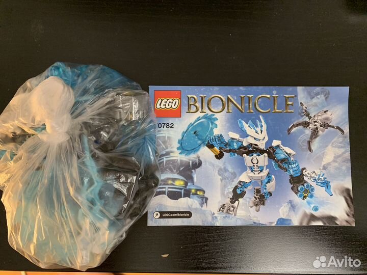 Lego bionicle 2015 г