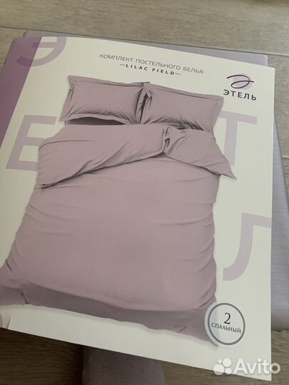 Белье постельное 2-х спальное