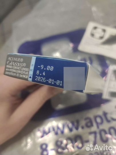 Линзы контактные acuvue oasys