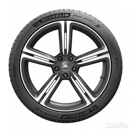 Michelin Pilot Sport 4 205/50 R17 89W