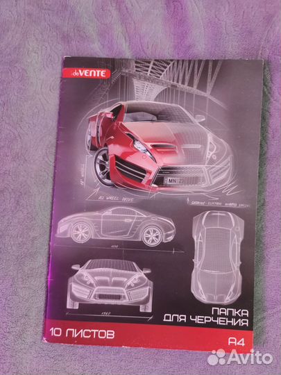 Бумага для черчения A4 18 листов