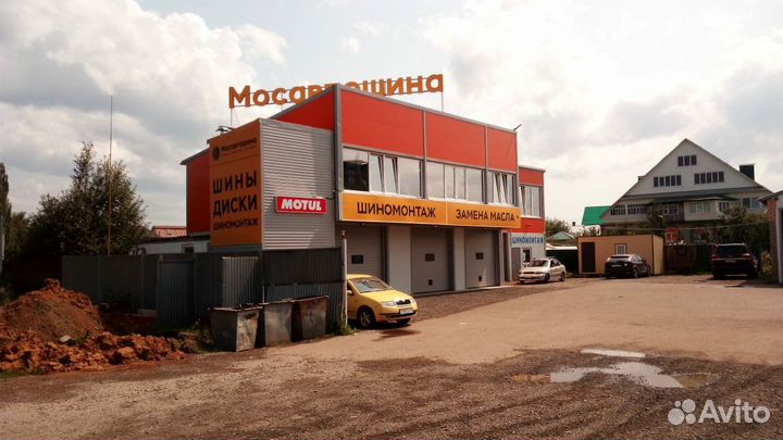 Tracmax X-Privilo TX3 205/50 R17 93W