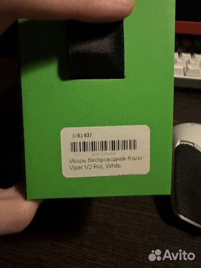 Беспроводная мышь Razer Viper v2 pro