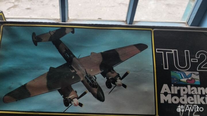 Сборные модели самолетов гдр