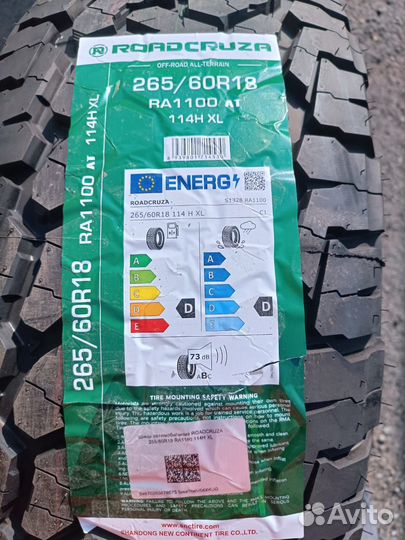 Roadcruza RA1100 A/T 265/60 R18 114H