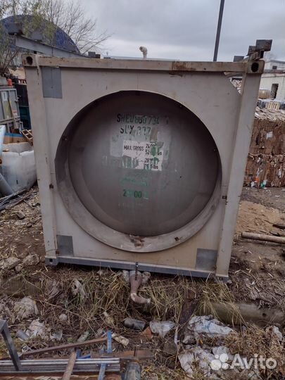 Цистерна нержавейка