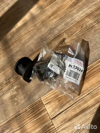 Втулки стабилизатора на lancer 9