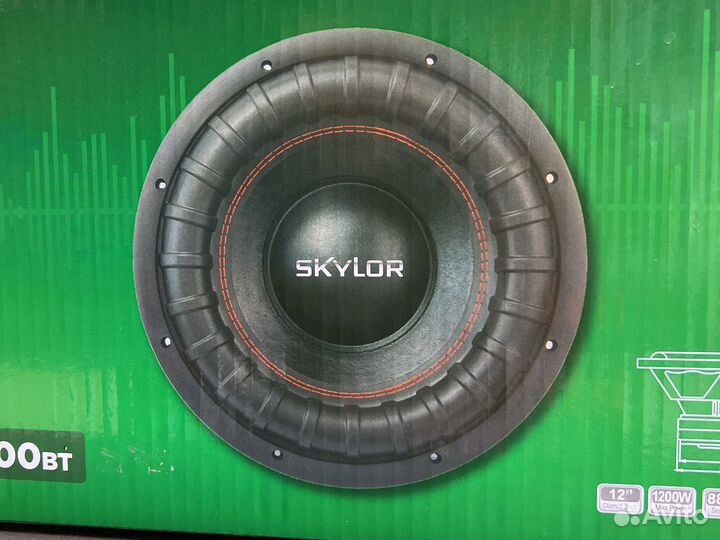 Skylor BS-12v2