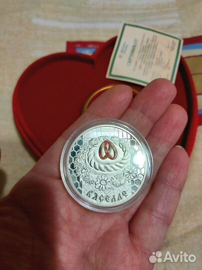 Монета серебряная свадебная беларусь