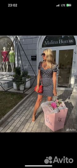 Платье malina fashion