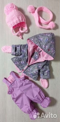 Одежда для Беби Бон, Беби Борн