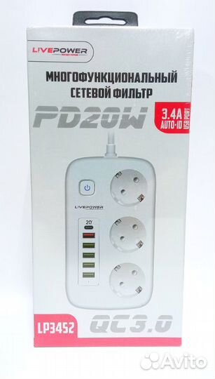 Сетевой фильтр с 5 USB и Type-C 20W быстрой зарядк