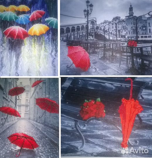 Алмазная мозаика. Зонты. 4 вида. готовая работа