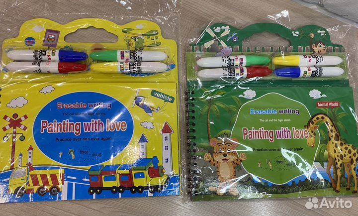 Водные и многоразовые раскраски Пиши-стирай
