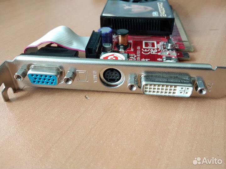 Видеокарта AMD Radeon HD2400PRO
