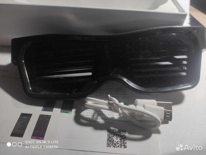 Светодиодные очки Glow Pro