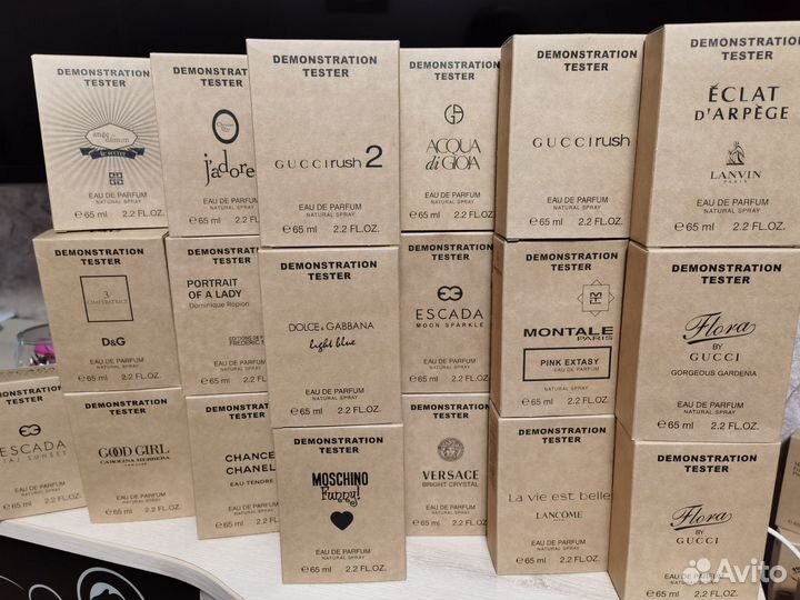 Тестер парфюма