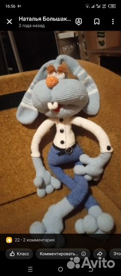 Вяжу под заказ